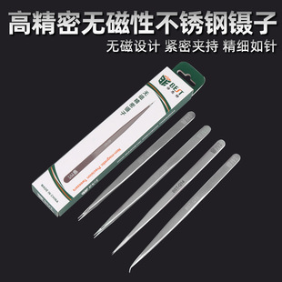 BST-Q12 ���L�ؼ�o�� �߾���ֱ�^���^��Ӳ��P䓲ļ��^�w�����