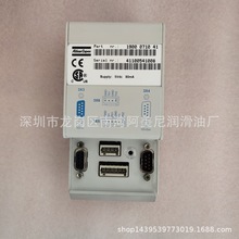 �V�|���l���������˹�Չ��C��������X���ƉK1900071041