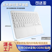 �����I�l���{���I�P���|������{���I�Ptype-c��늴���ƽ���I�P��