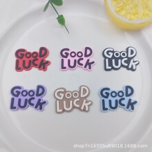 ����Good luck��ĸPVC������Ƭ�ֻ��Ƕ���ЬЬ��ˮ���ľ߷������