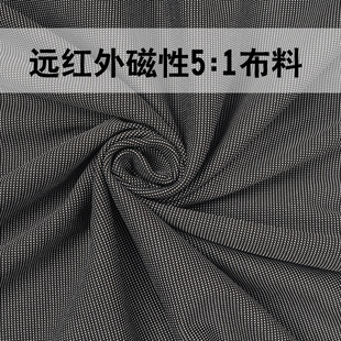 U������ʯ������������ƽ�ǃ�ѝ�יn���w�S���揗�����h�t������