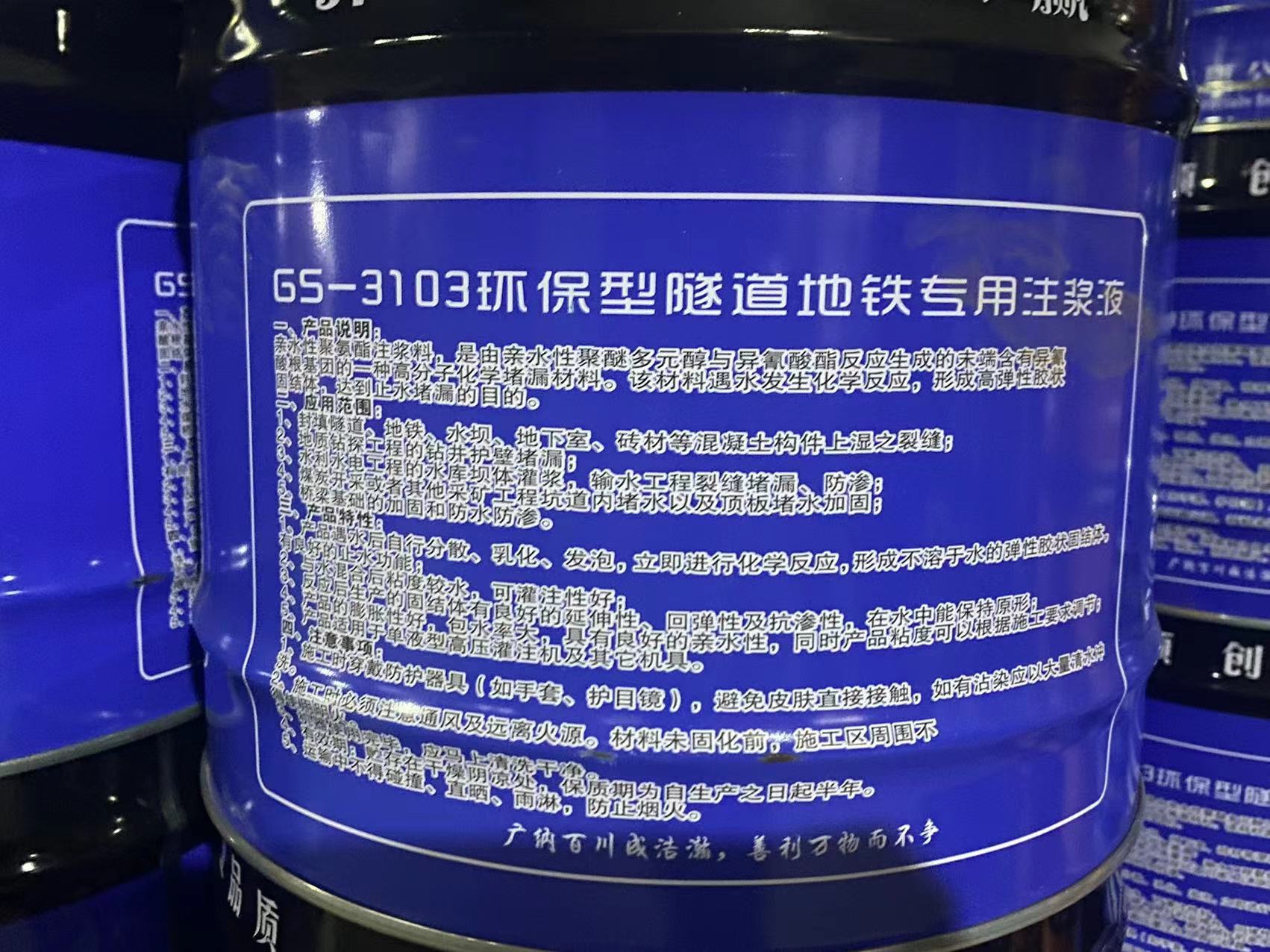 ec8d1c9515fcb40d8916102917d0ba