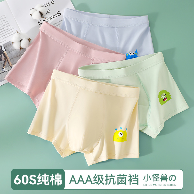 Ropa interior de los hombres de algodón puro antibacteriano entrepierna niños Boxer shorts cabeza más tamaño Boxer shorts ropa interior juvenil hombres al por mayor