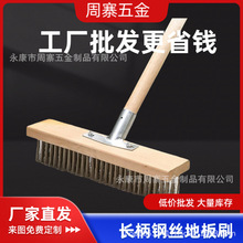 ?�ذ�ˢ���P�䓽zˢ���P�L��Ӳë�坍ˢͥԺ·��ˮ����̦�۹���