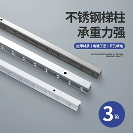 衣钩/挂钩;其它服装展示;家具五金