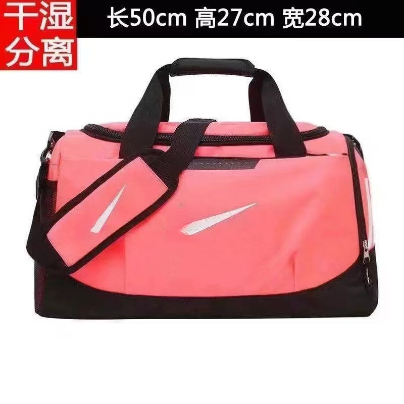 업그레이드 버전, 건습식 겸용 핑크 (212)