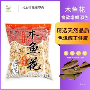 ľ�~����ľ�~�z��̦����~Ƭ��ʽ���~��С���Ӳ��ω�˾���������l