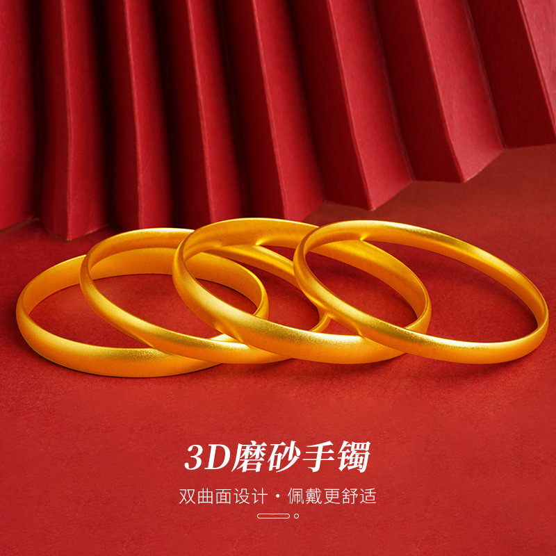 Pulsera esmerilada 3D tridimensional curva doble curva pulsera de aleación de cobre hombres y mujeres multi-tamaño desgaste suministro directo de fábrica clásico