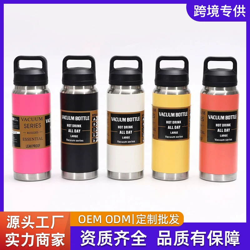 Трансграничный европейский и американский портативный чехол для путешествий на открытом воздухе, спортивный чайник для воды, чайник для альпинизма, мужской и женский термос из нержавеющей стали