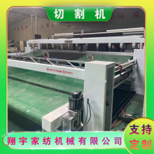 ��Ƭ�C���BƬ�C�����ЙC��ë��ᘴ֣̚����z�ޟ����ޟo�z�޲�Ƭ�B