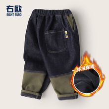 男童加绒加厚牛仔长裤子冬装秋冬款儿童装宝宝小童保暖棉裤冬季潮