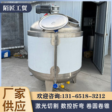 ���P䓼ӟᔇ��� Һ�w���豣�ع� ��֭��ϔ����  �������ƹ�