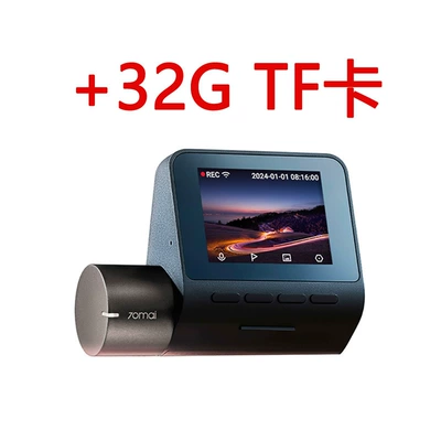 Driving recorder High-Definition Video 2inch Screen - a510-lite-3k32g