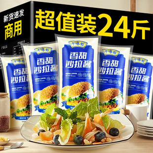 ����ɳ���u��������F�h���u��ץ��u�߲ˉ�˾���ô��1Kg