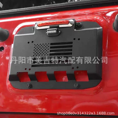 Providing High-Quality Customized Digər kuzov və aksesuarlar