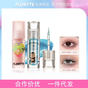 FLORTTE/������Һ�w��Ӱ��Ƭ�WƬ���W����ɫ���Q����Һһ�ΜI