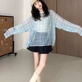 夏季薄款微透蓝色格子罩衫女2025新款韩系少女感宽松慵懒防晒上衣