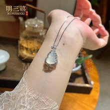 �߱���������ʽ��Ȼ��͸���J�����Gɫ�y�ˮĭ��觏͹��i����