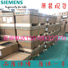 6SL3130-6TE23-6AA3TS120{ԴģK6SL31306TE236AA3