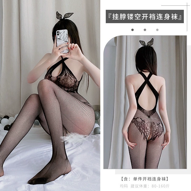 Кабилеты сетчатогоbodystocking, чехлам‑стайл нарезка боди‑костюм, черный, one size