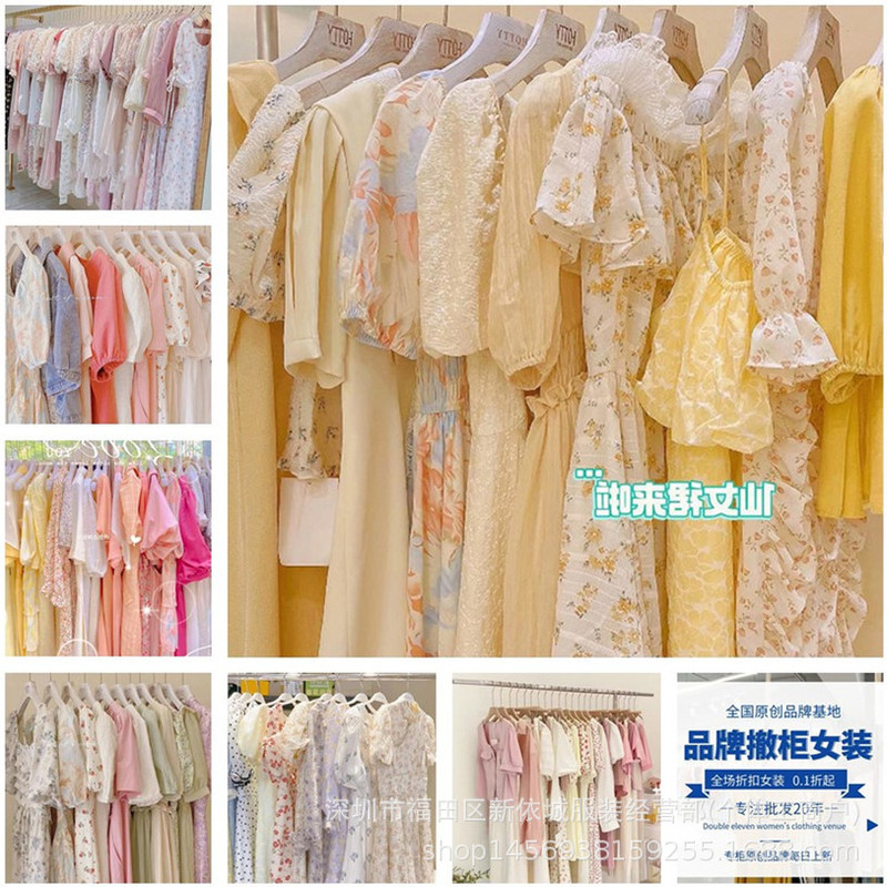 Summer New Sweet and Spicy Dress for Women, Age-Reducing Long Dress, Slimming Princess Dress, Live Streaming Supply, Short-Sleeved Polka Dot Long Dress