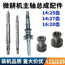 ΢���C���Ͳ���׃�������173F/178F/186F/188F���S���� ���S�X݆