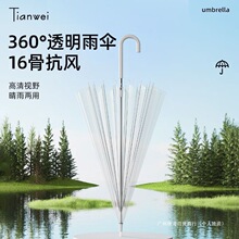 �Ӵ�͸������L����ϵ����Ů�t�ո��ֵ�W�p�˹ǰ�ɫ��̖���Ԅ�