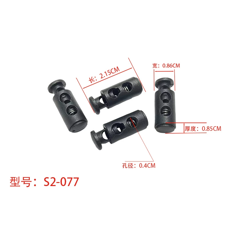 Мощная пластиковая пружинная пряжка, эластичная веревочная пряжка, аксессуары, эластичная лента, регулировочная пружинная пряжка для одежды