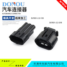 DJ7031-2.2-1121B�m���S��l늙C6188-0282����������^6189-0442