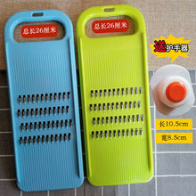 土豆丝擦丝器凤驰牌切菜神器切丝器饭店黄瓜丝萝卜擦子家用刨丝器