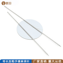 ���L��̖�ֹ����ᘴ��� ��Ƥ������� ����;���۴��K����l