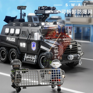 �±��ͯ��܇���ģ�͟����F��܇��Чģ�к�Ѻ�\�ؾ�܇���е���