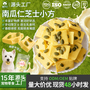 �S��ֱ�N������ʳ֥ʿ���҉K�Ϲ��ь���ʳƷ���}�I�B��ĥ����ӖȮ