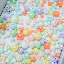 马卡龙炫彩uv奶油糖豆小圆珠diy手工手链项链串珠材料饰品配件