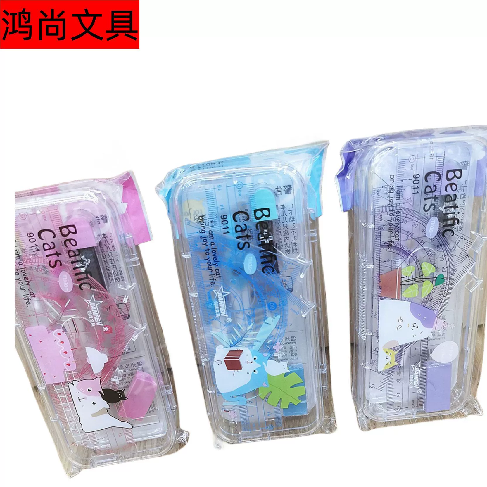 Универсальный набор для обучения математике в формате мультфильма, 7 предметов