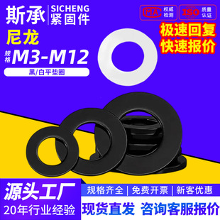 Դ�^���S�ڰ׉|Ƭ�����^����ĥ �F؛�ٰlƽ�|Ȧ���lM2-M24
