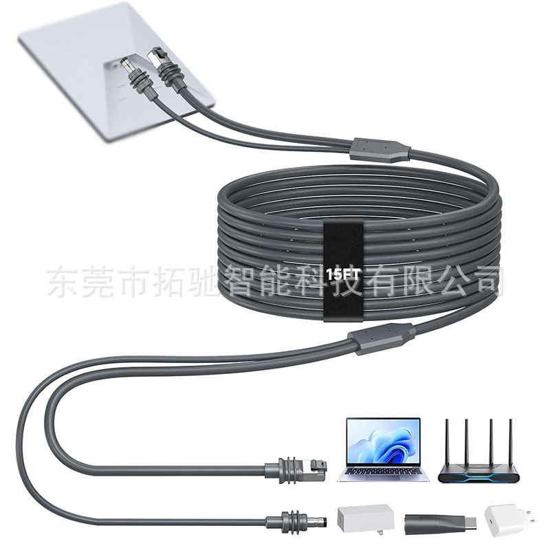 Cross-Border 2-in-1 Mini Cable Dc/Usbcchargingethernet Ethernet Connection Cable Factory Cross-Border 2-in-1 Mini Cable Dc/Usbcchargingethernet Ethernet Connection Cable Factory