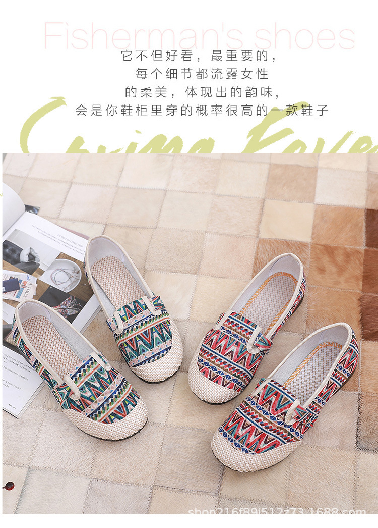 Xiaoxiangfeng details
