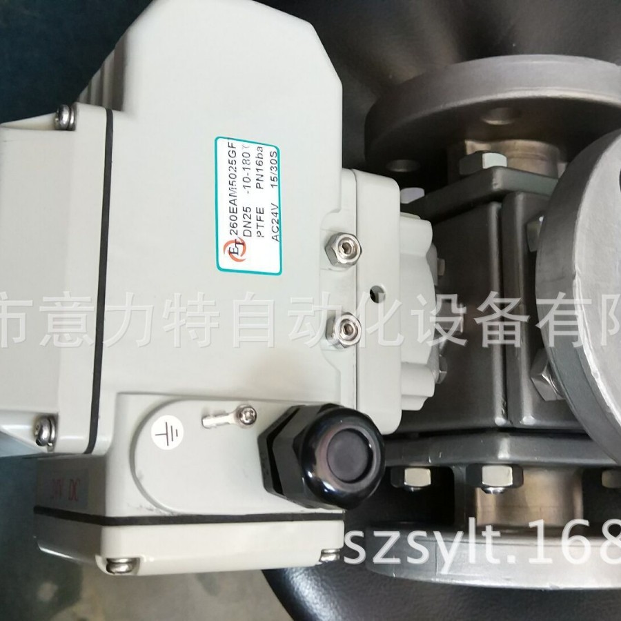 华南代理ET牌全系列阀门260DAS/SRS系列三通电动法兰球阀现货销售
