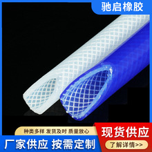 �����z�����ܶ� �Ɔ��p�ӊA������ܛ��ʳƷ�Cеݔ�͹����z������