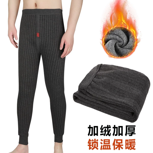 Deep gray stripe