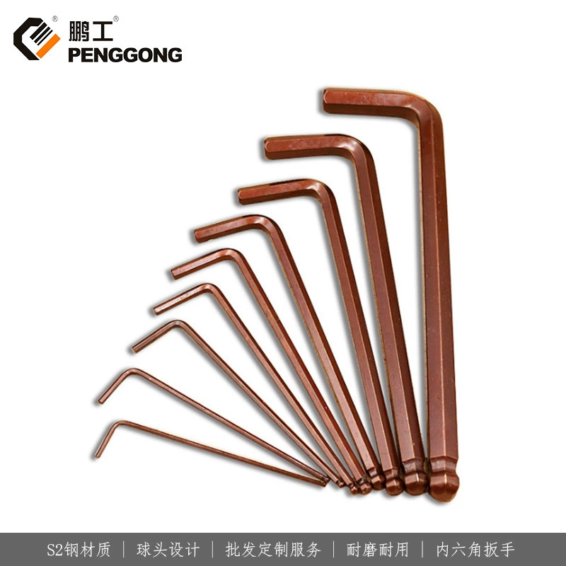 Hexagonal wrench, ball head, long screwdriver