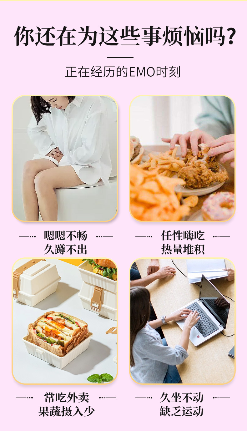 Prune Lotus Leaf Juice 1_06 jpg