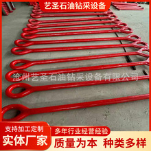 �F؛����150��100���α۵��h�p�۵��h���ڹ����;��õ��h荲��O��