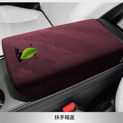 Armrest box – Model 3/Y Upgrade Version Armrest - 19-24-old-model-y3clip-on-armrest-box-coverdark-red-black-label