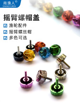 �O݆�u���w����݆��ĸ�ݽz��܇݆�ֱ��i�o�~��݆�u����ñͨ�����