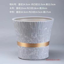 家用陶瓷花盆大口径北欧风格盆栽发财树绿箩君子兰特大号落地式