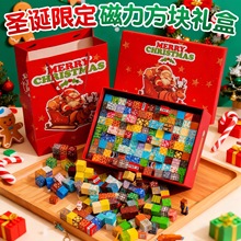 �ҵ�������������ͯDIY����������������������ר��������Ʒ