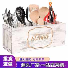 厨房木质刀叉盒多格刀具餐具整理盒可拆卸器具储物盒杂物收纳木盒