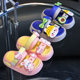 Girls' Sandals Children's Summer Baby EVA Detachable Indoor Soft Sole Toddler Non-slip Rabbit Slippers Boys Sandals